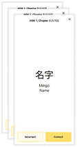 Create your own flashcards